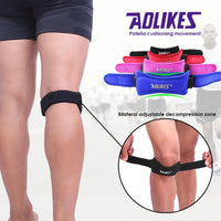 Adjustable Patellar Tendon Knee Support - Breathable Compression