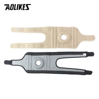 Breathable Adjustable Knee Support - Multi-Sport Protection