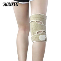 Breathable Adjustable Knee Support - Multi-Sport Protection