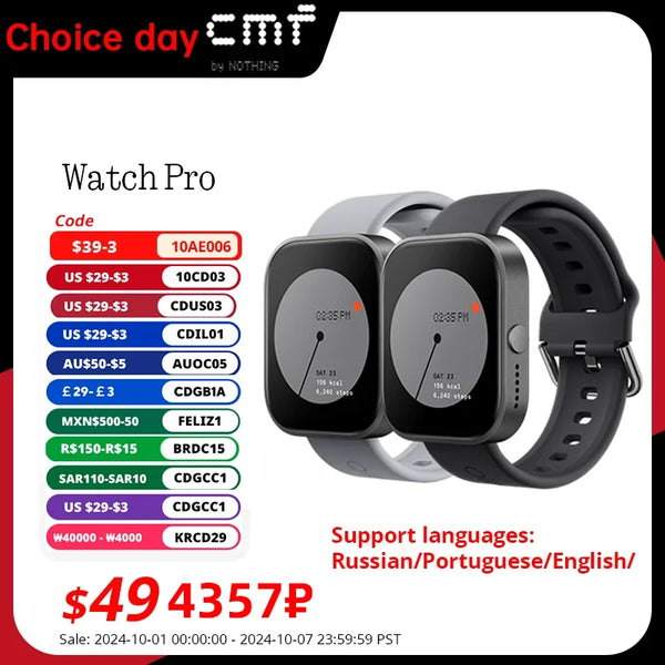 1.96" AMOLED Bluetooth 5.3 GPS Smartwatch