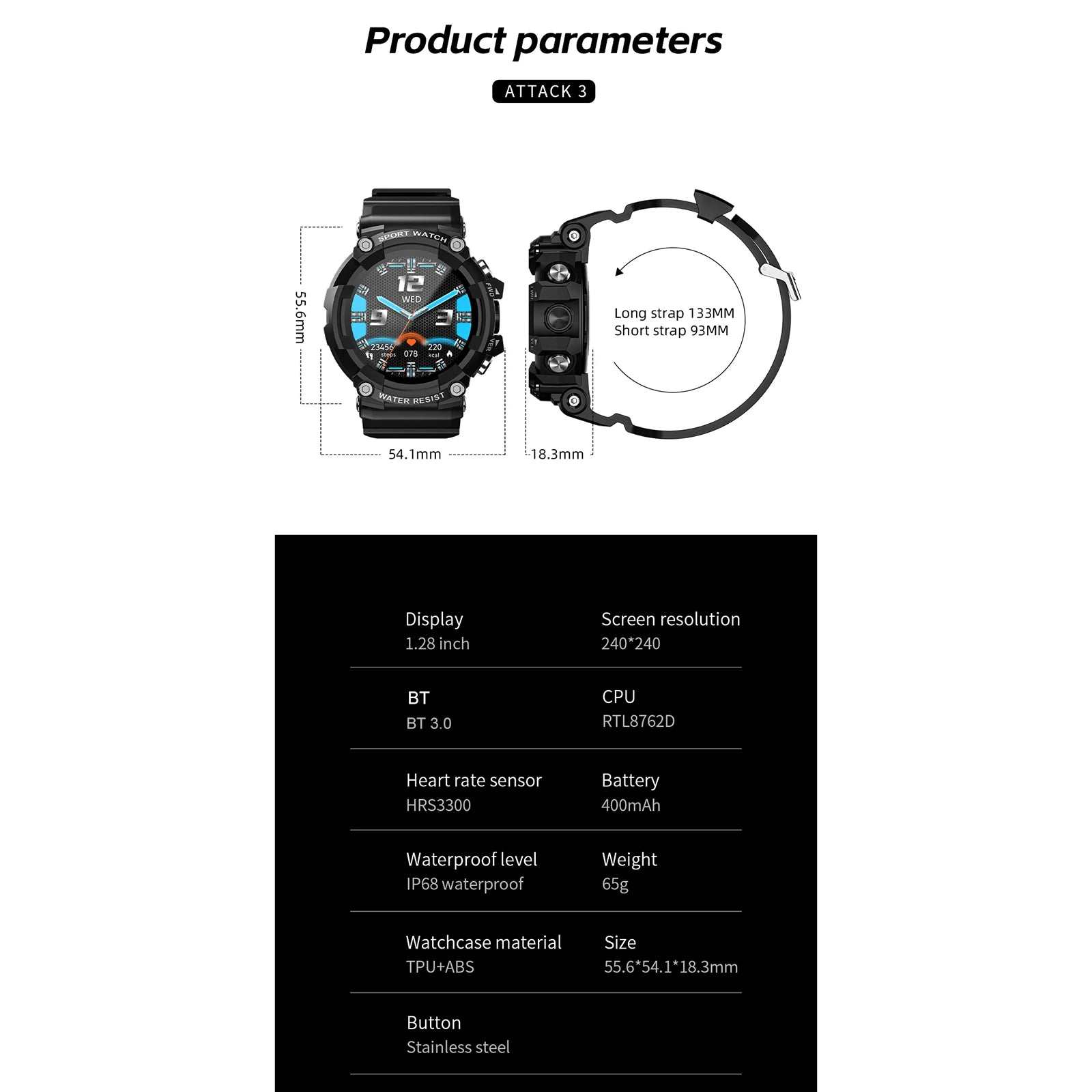 Touchscreen Heart Rate Smartwatch